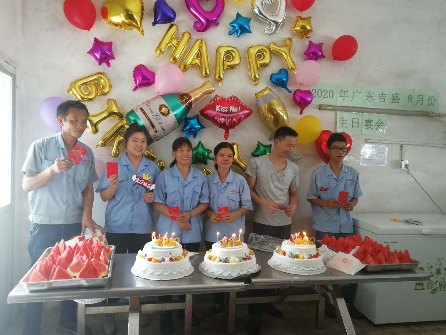 2020年8月生日會 2020年8月生日會